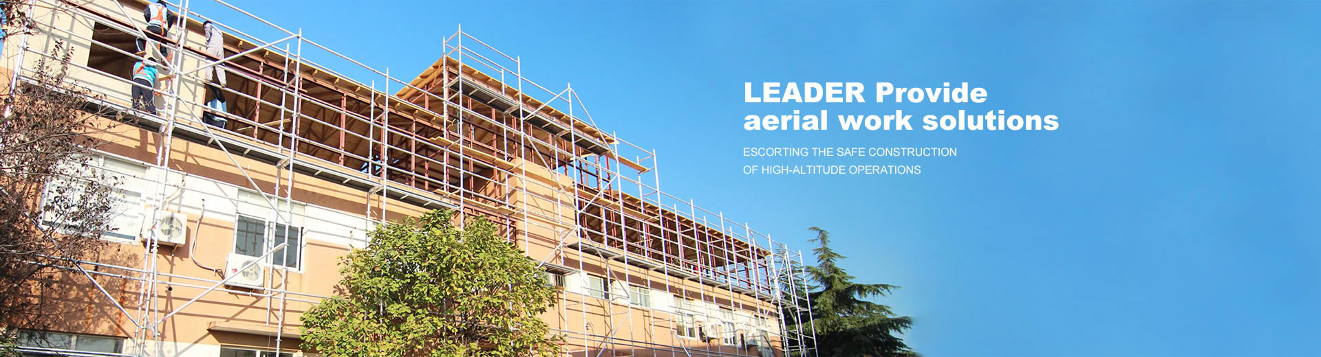 品質 アルミニウム足場タワー 工場