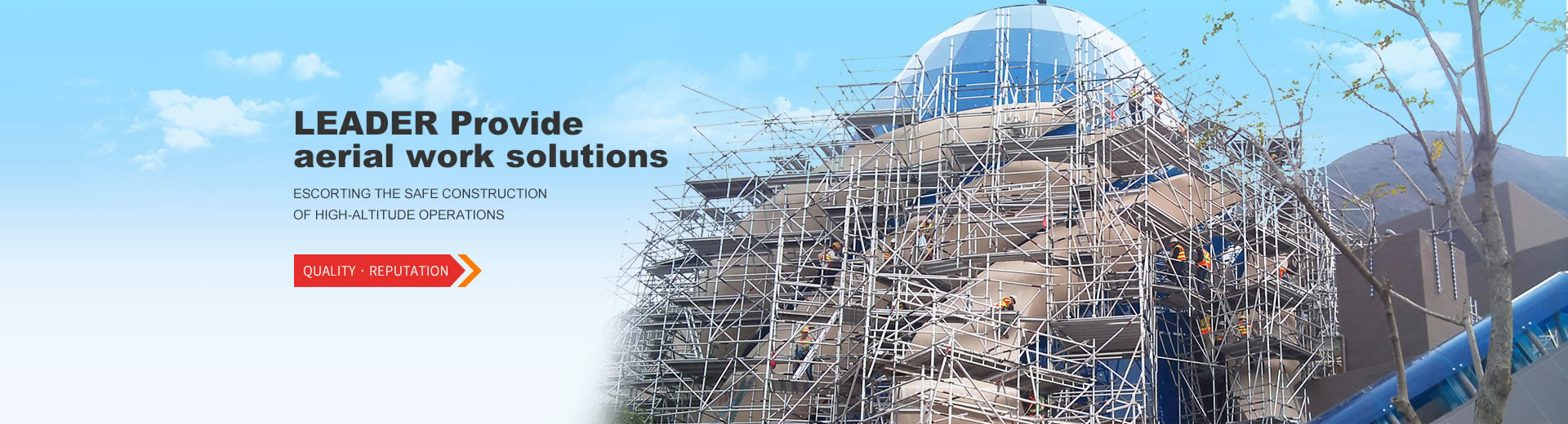 品質 アルミニウム足場タワー 工場